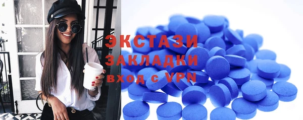 mdpv Корсаков