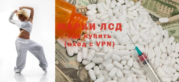mdpv Корсаков