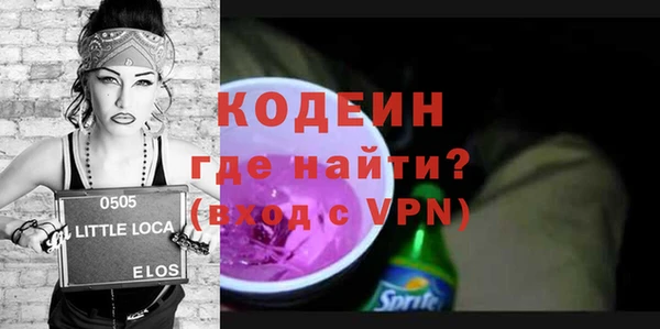сатива Костерёво