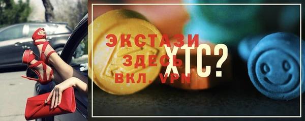 mdpv Корсаков