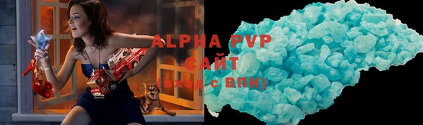 mdpv Корсаков