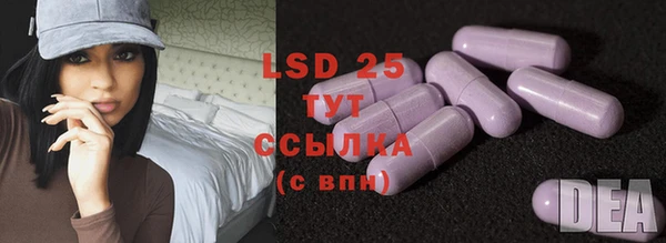 mdpv Корсаков