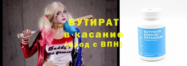 прущие грибы Коряжма