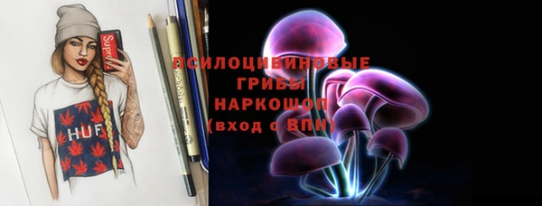 mdpv Корсаков