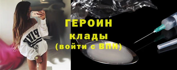 сатива Костерёво