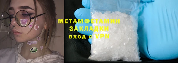 mdpv Корсаков
