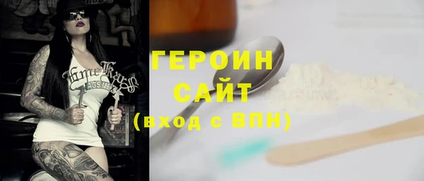 mdpv Корсаков