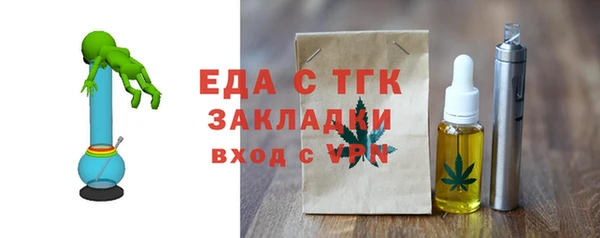 прущие грибы Коряжма