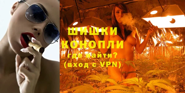 mdpv Корсаков