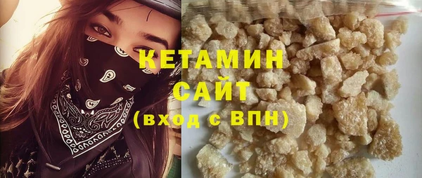 прущие грибы Коряжма