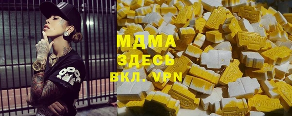 сатива Костерёво