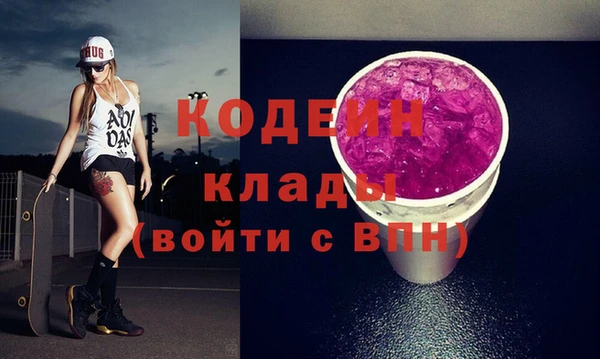 сатива Костерёво