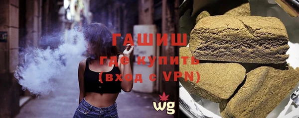 mdpv Корсаков