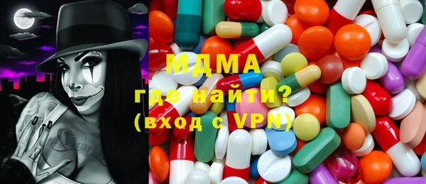 mdpv Корсаков