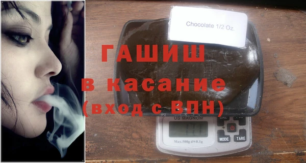 сатива Костерёво