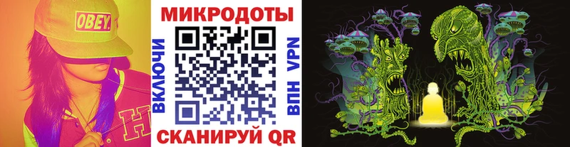 Купить  Цимлянск  Галлюциногенные грибы мухоморы 