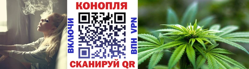 Марихуана ГИДРОПОН  Купить  Цимлянск 